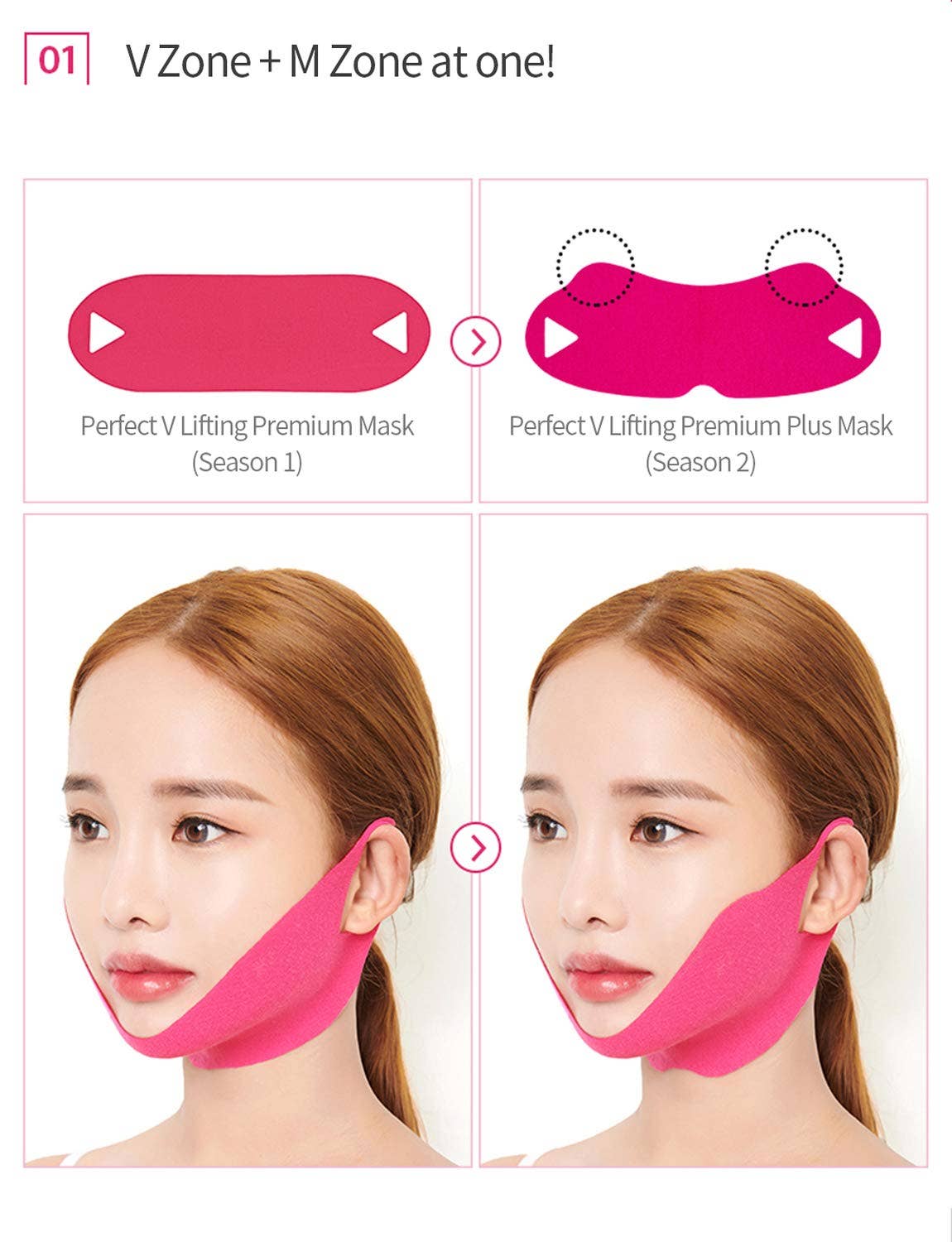 Masque Premium Plus Lifting Parfait AVAJAR 5 Feuilles
