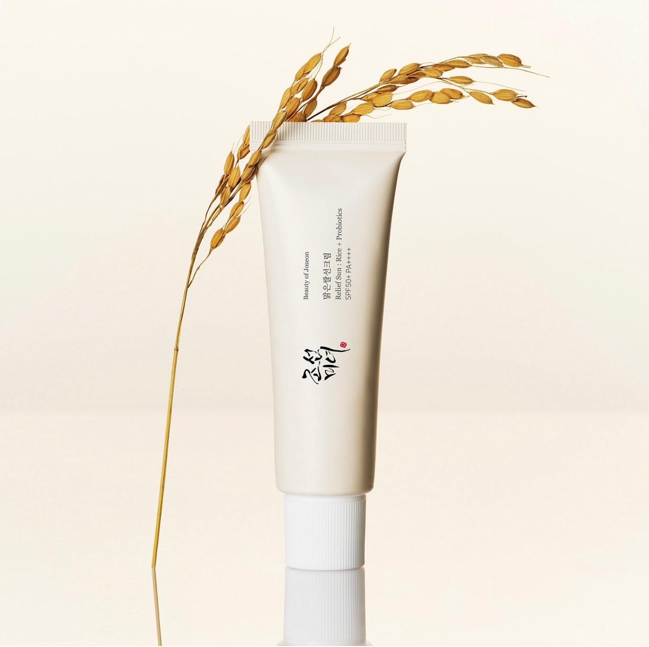 Crème Solaire Hydratante SPF 50+ Relief Sun : Riz + Probiotiques / 50ml