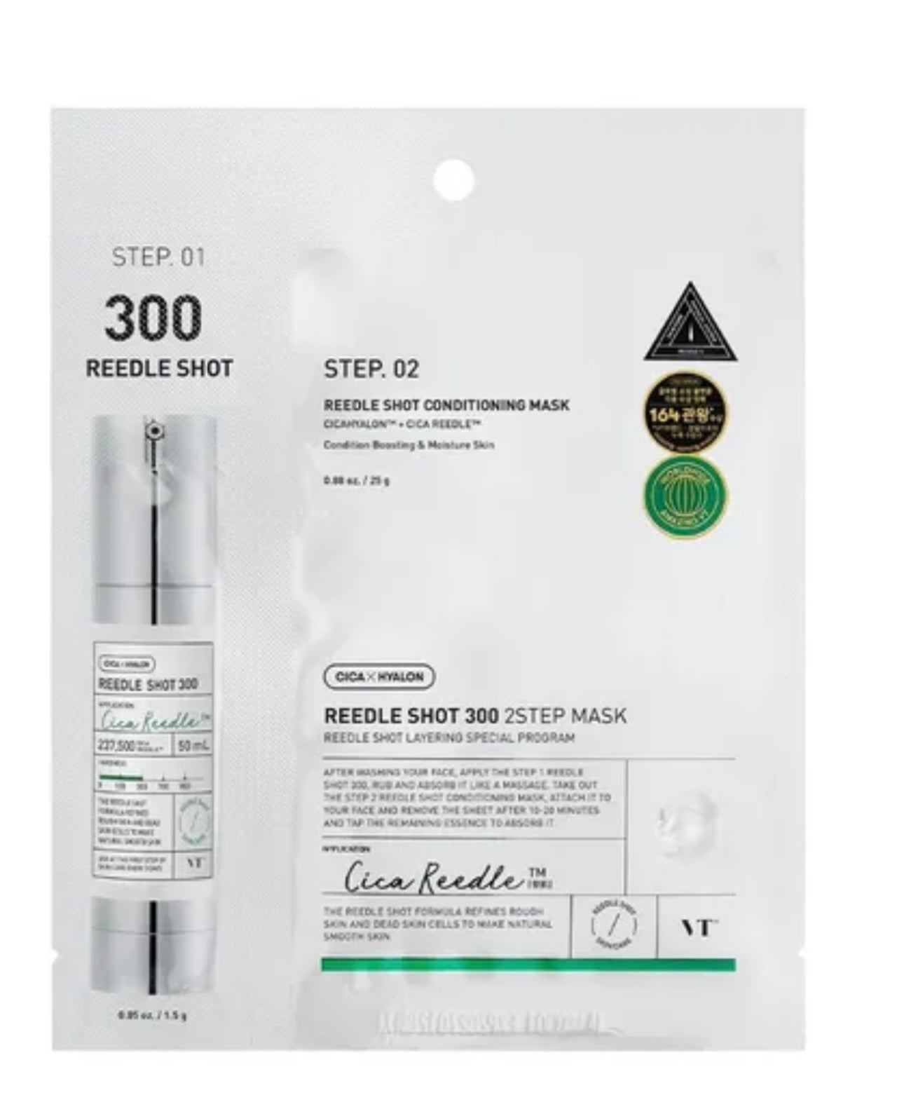 VT Cosmetics Reedle Masque Mixte Pack 50/100/300