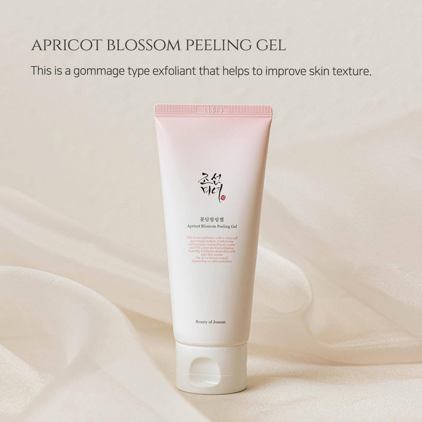 BEAUTY OF JOSEON Gel exfoliant à la fleur d'abricot pour le visage et le corps 100 ml